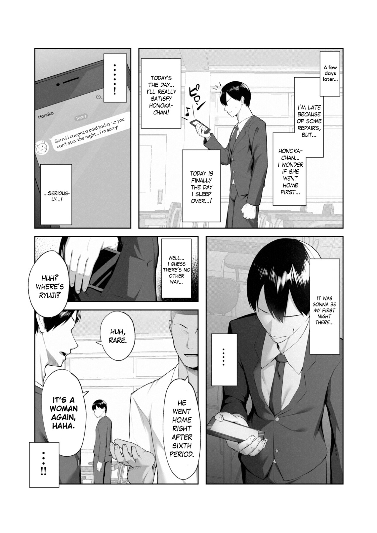 Hentai Manga Comic-Only I don't know her -Read-31